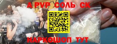 мдпв Кингисепп