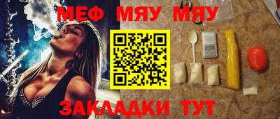 mix Кинель