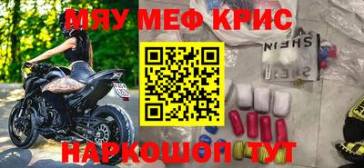 mix Кинель