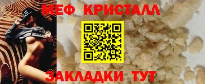 mix Кинель