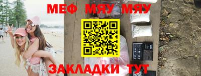 mix Кинель