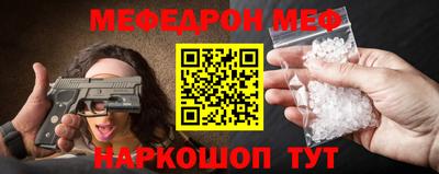 mix Кинель