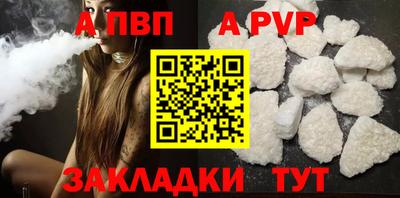 мдпв Кингисепп