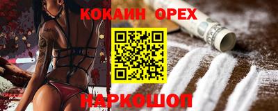 mix Кинель