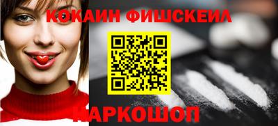 а пвп мука Кимры