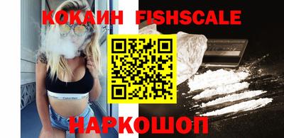 mix Кинель