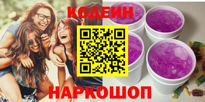 mix Кинель