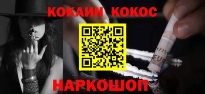 mix Кинель