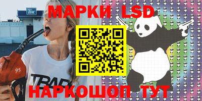 а пвп мука Кимры