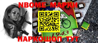 mix Кинель