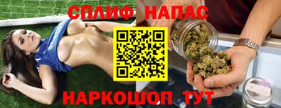 mix Кинель