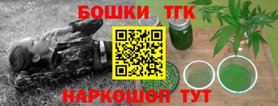 mix Кинель