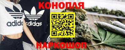 а пвп мука Кимры