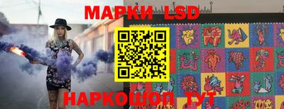 мдпв Кингисепп