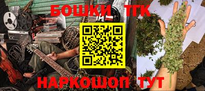 mix Кинель