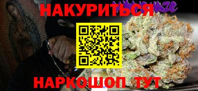 mix Кинель