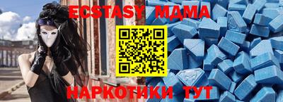 mix Кинель