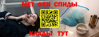 мдпв Кингисепп