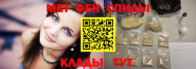 а пвп мука Кимры