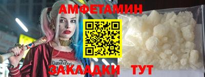 мдпв Кингисепп