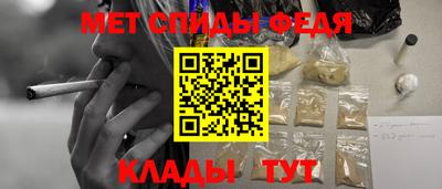 а пвп мука Кимры