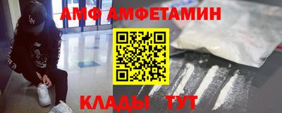 мдпв Кингисепп