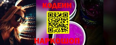 а пвп мука Кимры
