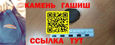 а пвп мука Кимры