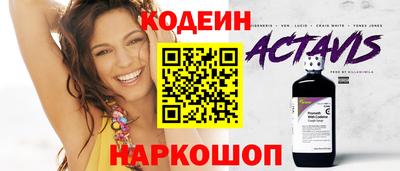 а пвп мука Кимры