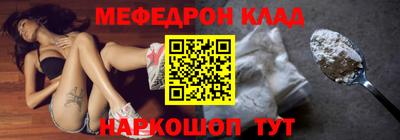 mix Кинель