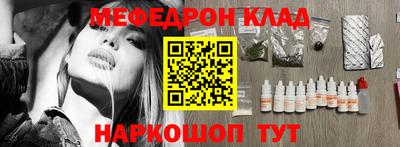 mix Кинель