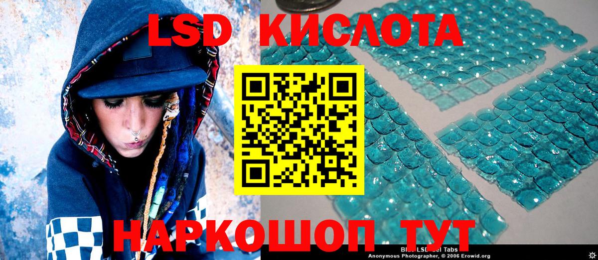 Марки N-bome 1,5мг  Вход с VPN  Марки N-bome 1,5мг  Усолье-Сибирское 